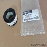 31EE-02110现代滤芯