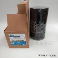 400508-00063斗山滤芯 过滤材料