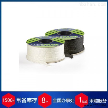 3250XBASC  赫尔纳供应意大利TEXPACK玻璃带3250 XB 玻璃胶条图1