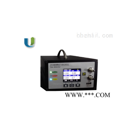 UECM-100  恶臭气体在线监测分析系统仪器 恶臭检测仪