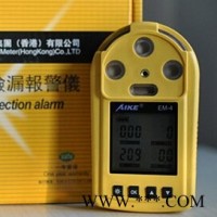 EM-4四合一气体检测仪  有毒有害气体检测仪 澳洲新仪器品牌