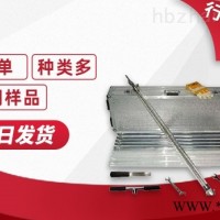 JC-801A  JC-801A型活塞式柱状采泥器 硫化氢气体检测仪