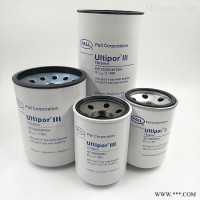 滤清器  A-2-20-G01BM变压器滤芯除杂滤芯 过滤材料