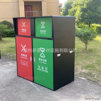 垃圾箱  衢州不锈钢垃圾桶价格 金属果皮箱定做厂家