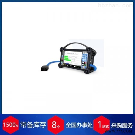 MFT-4  赫尔纳供应德国dsa汽车检测仪 气体分析仪图1