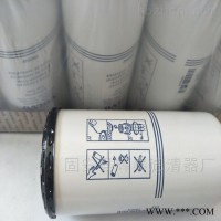11036607沃尔沃滤芯