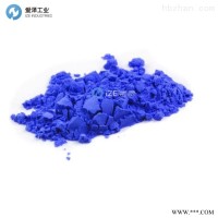 KREMER颜料HAN-Blue, fine 10071