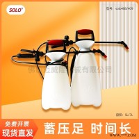 SOLO409/408喷壶农用消毒打药浇花喷壶包邮