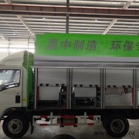 小区化粪池清掏车-吸粪车|清粪车