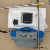 AUTO650  不透光烟度计技术维修服务