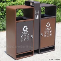 垃圾箱  嘉兴街道分类垃圾桶、金属果皮箱制作厂家