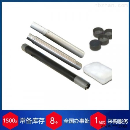 DO9  赫尔纳供应意大利DRILL 取样器DP88 气体采样器图1
