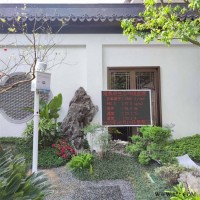 OSEN-FY  福建物联网负氧离子实时监测 负氧离子浓度监测系统