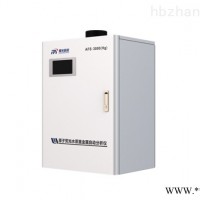 AFS-3000  原子荧光水质重金属自动分析仪
