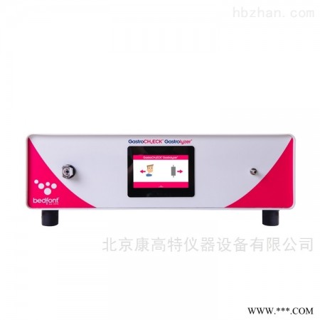 GastroCH4ECK  英国BEDFONT 便携式呼吸气体监测仪图1