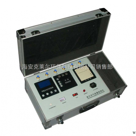 NTC-5  九江 新余 鹰潭安利甲醛检测仪,气体分析仪器，多合一甲醛检测仪厂家