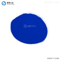 KREMER颜料Azurite S, extra fine 10250-喷雾器