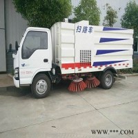 路面清扫车供应商-环卫清扫车