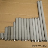 金腾供应不锈钢粉末钛棒烧结滤芯