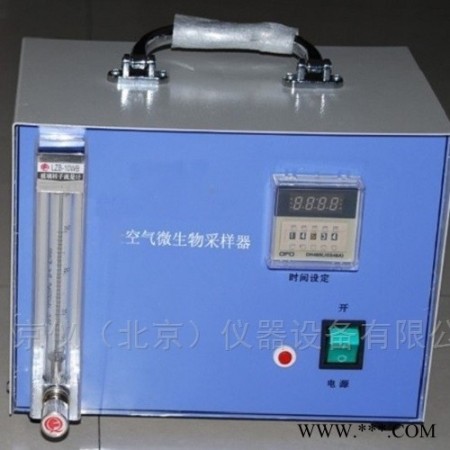 5323 撞击式气溶胶采样器（八级） 气体采样器图1