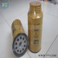 326-1641卡特滤芯