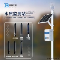 BK-SZ2  水质监测自动站