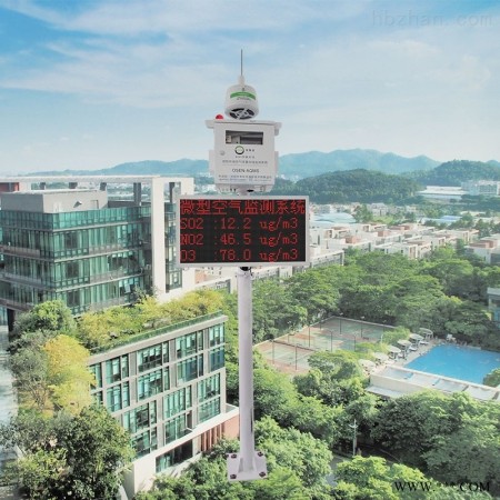 OSEN-AQMS  交通环境污染多功能智能空气质量监测系统 空气质量自动监测系统图1