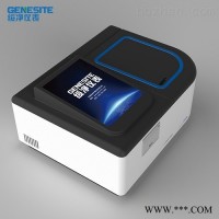 GNST-900S  智能氨氮测定仪