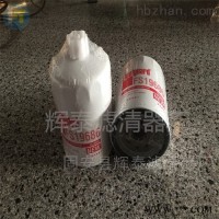 FS19686弗列加滤芯