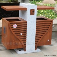 垃圾箱  庐山公园果皮箱定制厂家、垃圾桶批发价格