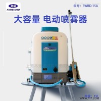 上海现货雾岛3WBD-15A电动常量喷雾器15L