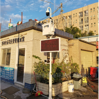 OSEN-6C  亳州市联网型智慧工地扬尘监测仪器