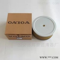 114100010沃尔沃滤芯