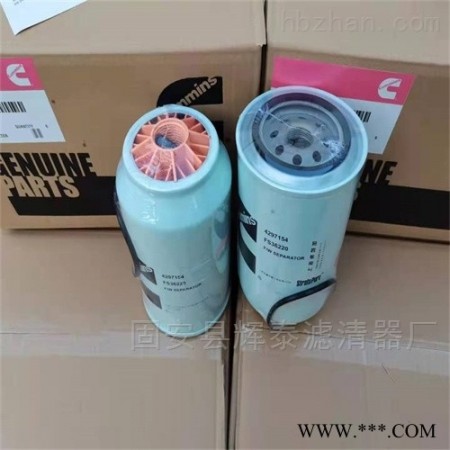 FS36220弗列加滤芯图1