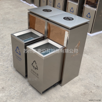 果皮箱  宿迁景区两分类垃圾桶批发厂家