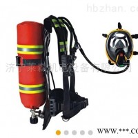 RHZK9  化工石油正压式消防空气呼吸器*销售 多气体检测仪