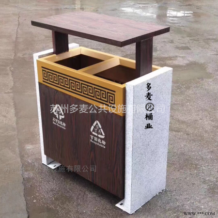 垃圾桶  宜春金属果皮箱厂家直销、不锈钢垃圾箱价格图1