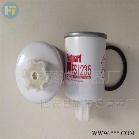 FS1235弗列加滤芯图1