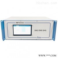 DKG ONE GHG  光声光谱温室气体分析仪