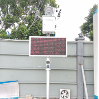OSEN-6C  深圳市在建工程TSP在线监测系统 工地扬尘监测仪