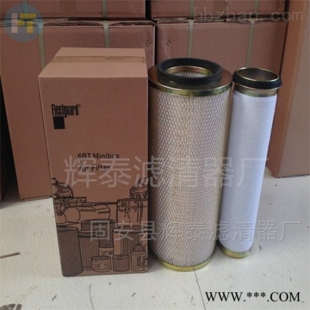 AF25830弗列加滤芯图1