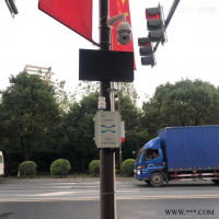 RX352空气质量监测仪 空气质量自动监测系统