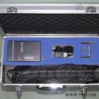 KHP-1500 大气采样器 气体采样器