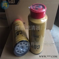 326-1643卡特滤芯