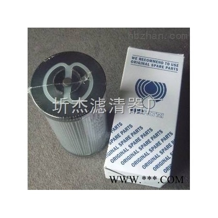 MR6304A10A  MR6304A10A翡翠滤芯性能特点图1