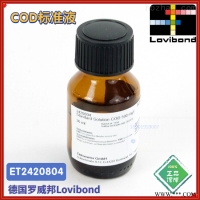 ET2420804德国Lovibond罗威邦COD标准液