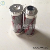 0060D010BN4HC贺德克滤芯