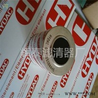 0030D005BN4HC贺德克滤芯
