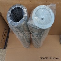 53C1338柳工装载机回油滤芯