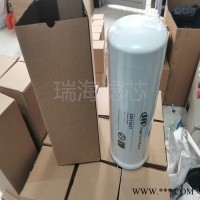 39911631英格索兰滤芯
